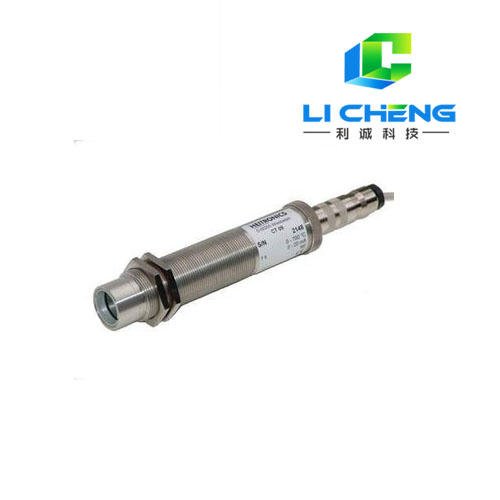  LC-HW1型红外温度传感器